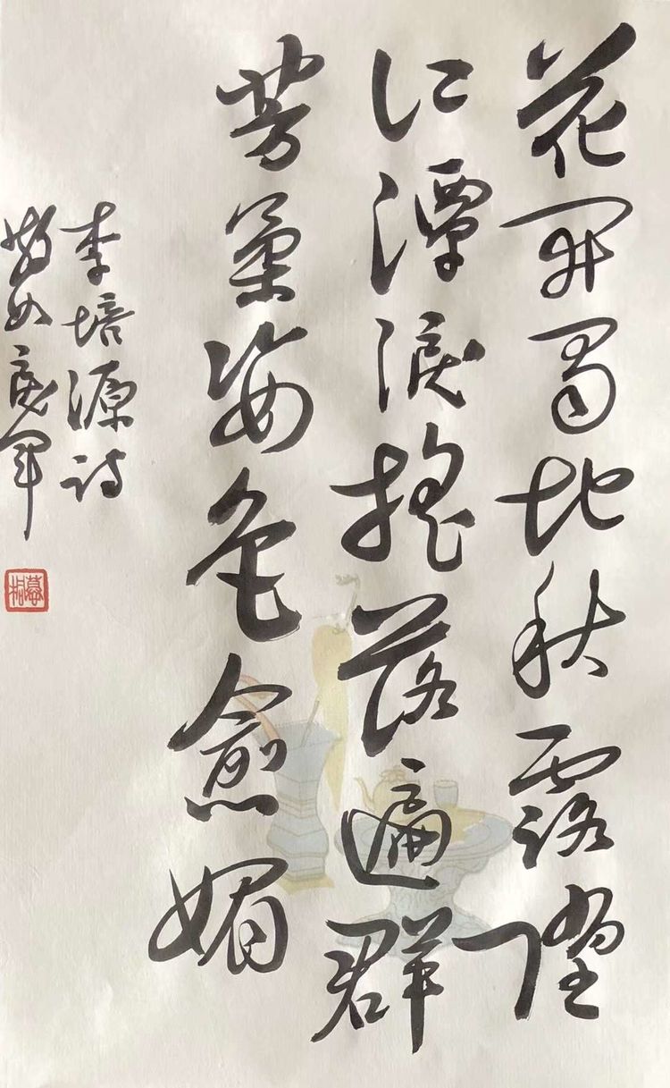 微信图片_20190917102348.jpg 微信图片_20190917102348.jpg