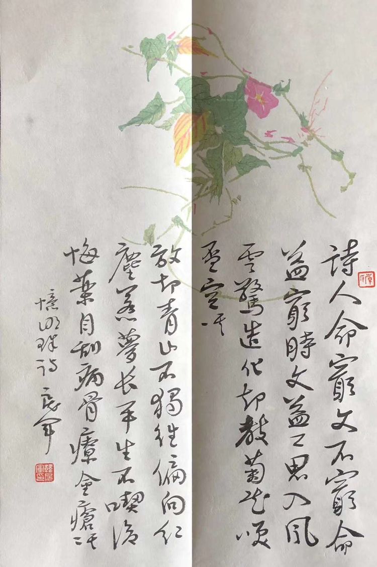 微信图片_20190917102358.jpg 微信图片_20190917102358.jpg