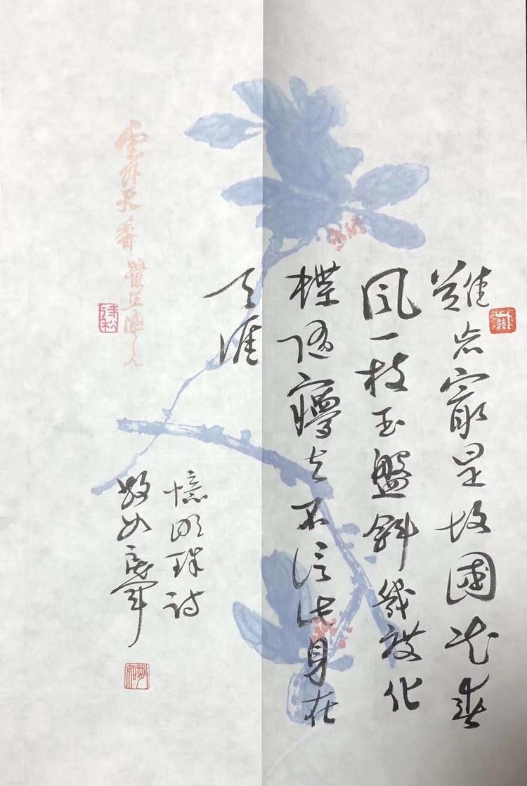 微信图片_20190917102401.jpg 微信图片_20190917102401.jpg