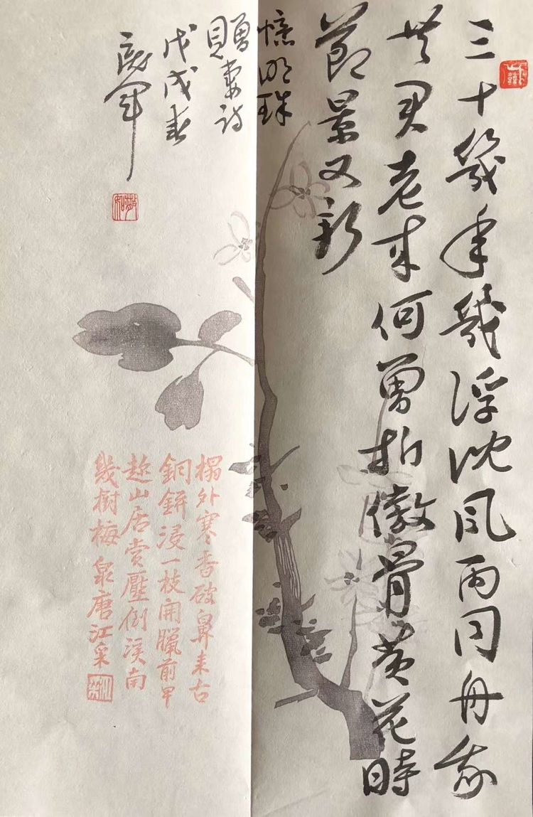 微信图片_20190917102410.jpg 微信图片_20190917102410.jpg