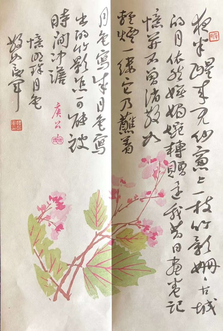微信图片_20190917102416.jpg 微信图片_20190917102416.jpg