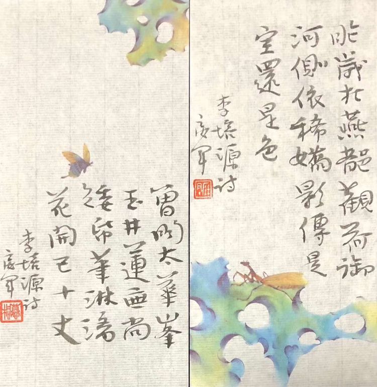 微信图片_20190917102420.jpg 微信图片_20190917102420.jpg