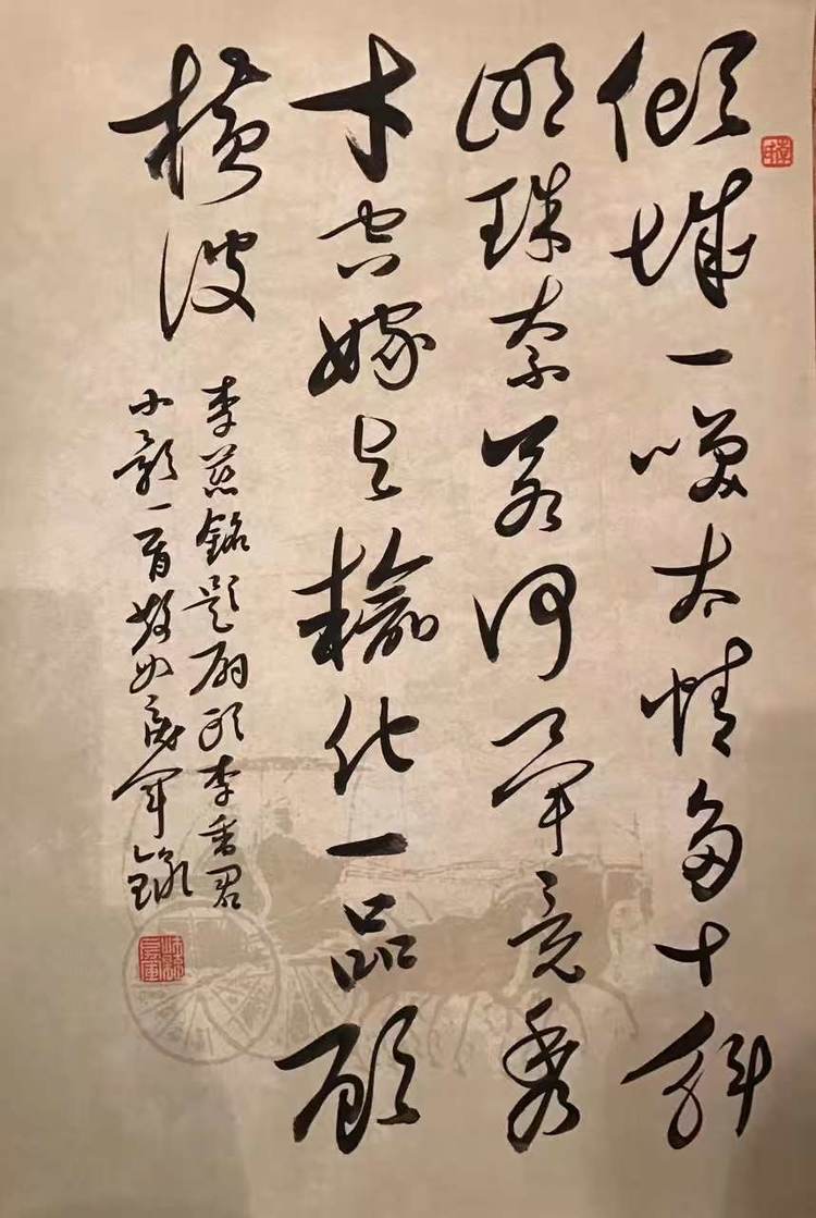 微信图片_20190917102444.jpg 微信图片_20190917102444.jpg