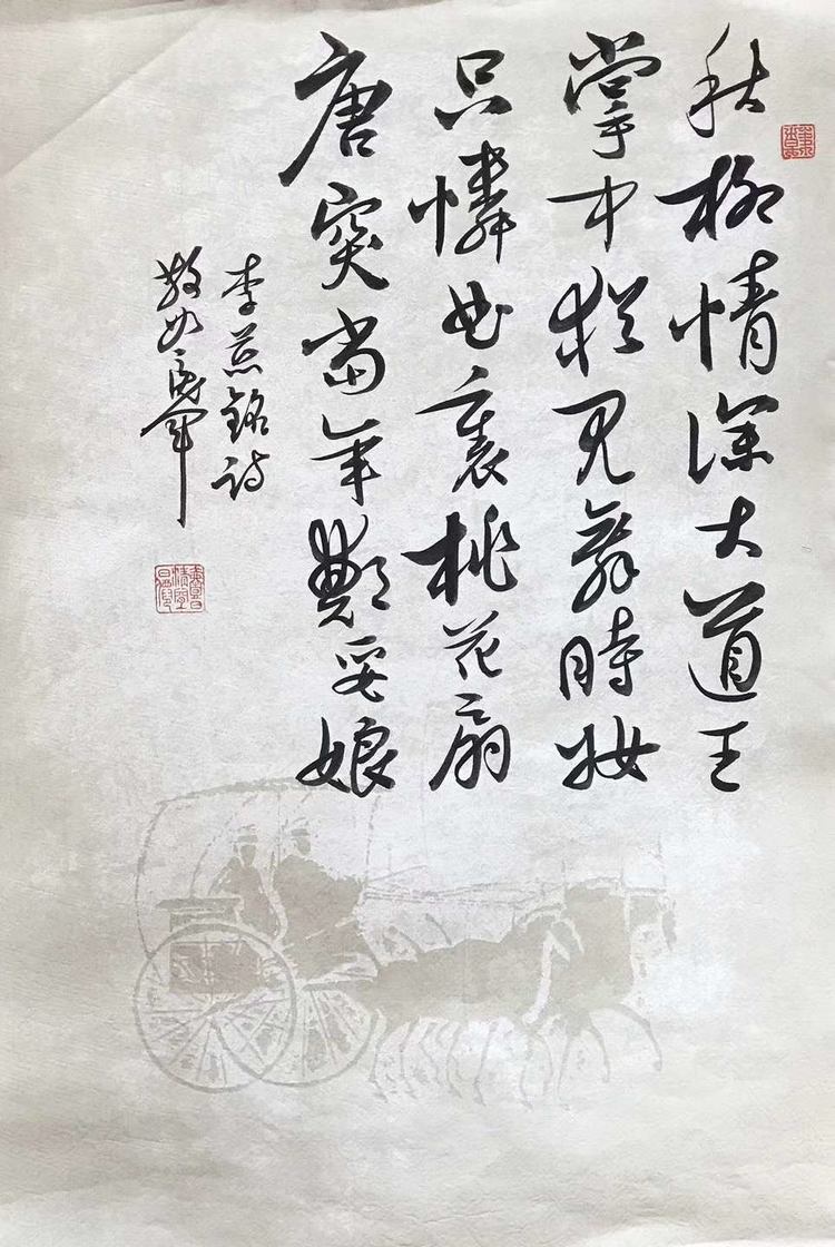 微信图片_20190917102447.jpg 微信图片_20190917102447.jpg