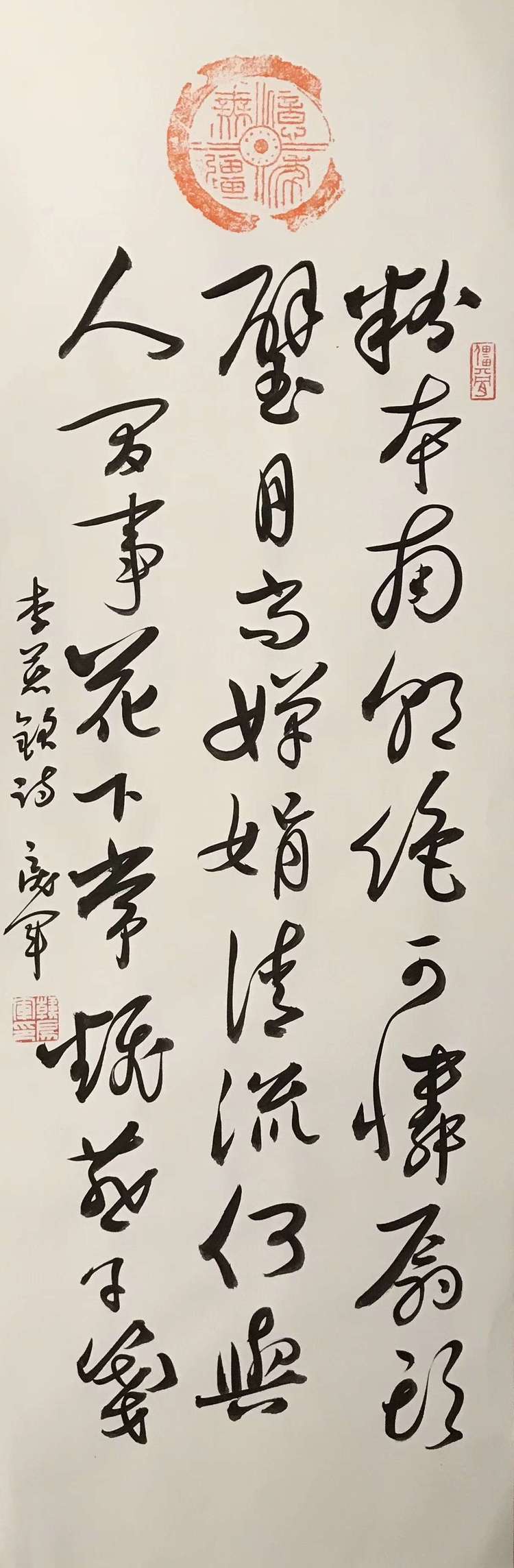 微信图片_20190917102450.jpg 微信图片_20190917102450.jpg