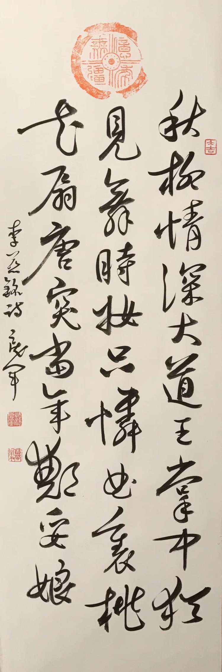 微信图片_20190917102458.jpg 微信图片_20190917102458.jpg