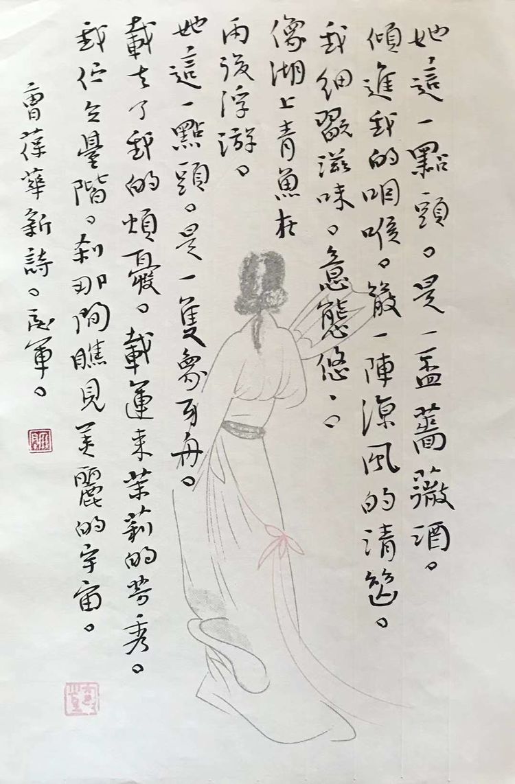微信图片_20190917102512.jpg 微信图片_20190917102512.jpg
