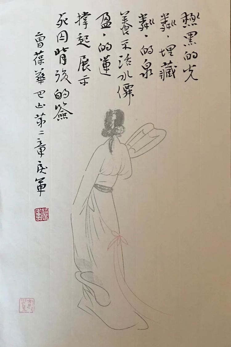 微信图片_20190917102521.jpg 微信图片_20190917102521.jpg