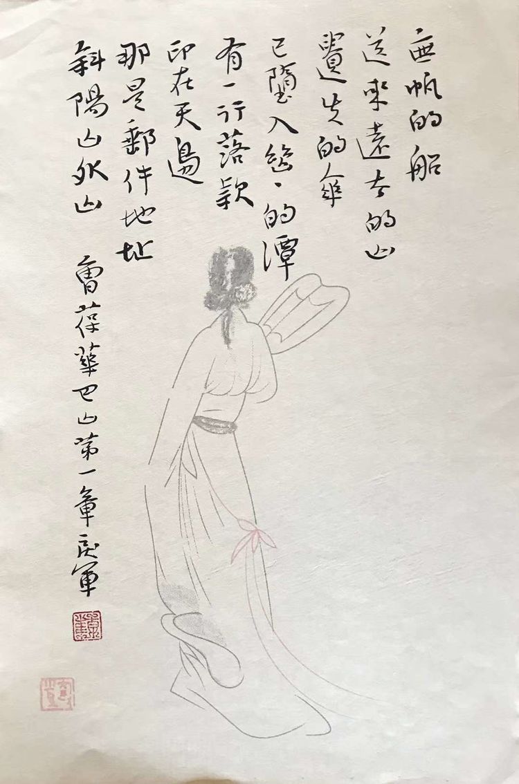 微信图片_20190917102528.jpg 微信图片_20190917102528.jpg