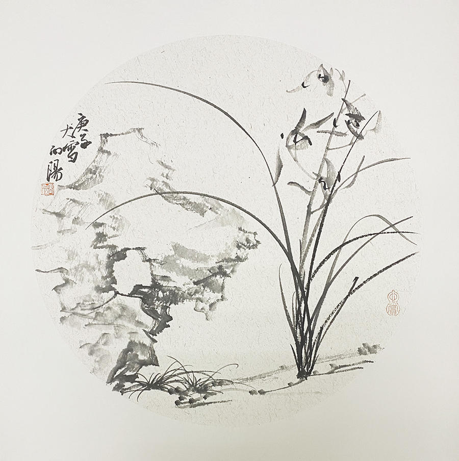 微信图片_20201231103150.jpg 微信图片_20201231103150.jpg