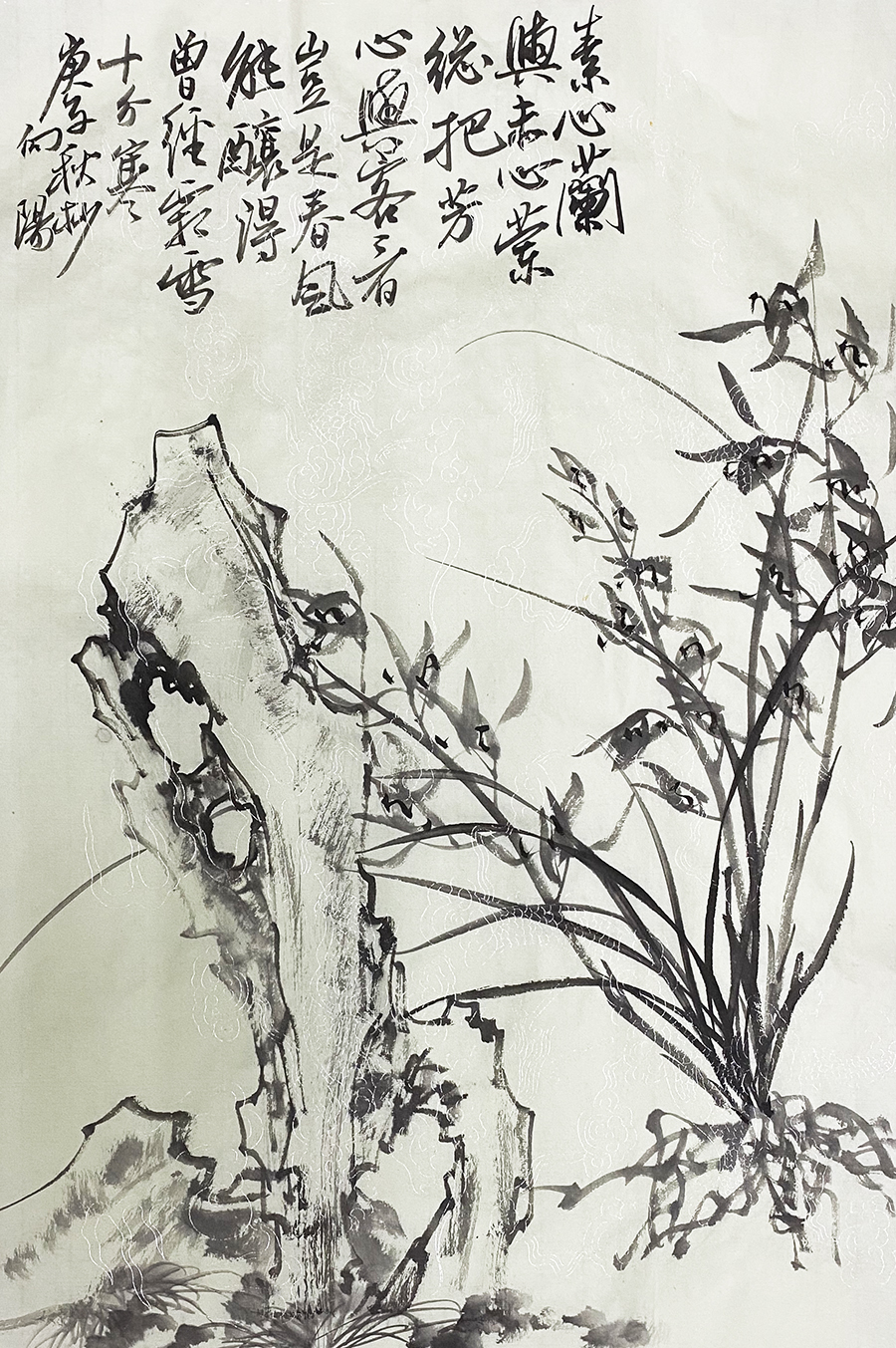 微信图片_20201231103100.jpg 微信图片_20201231103100.jpg
