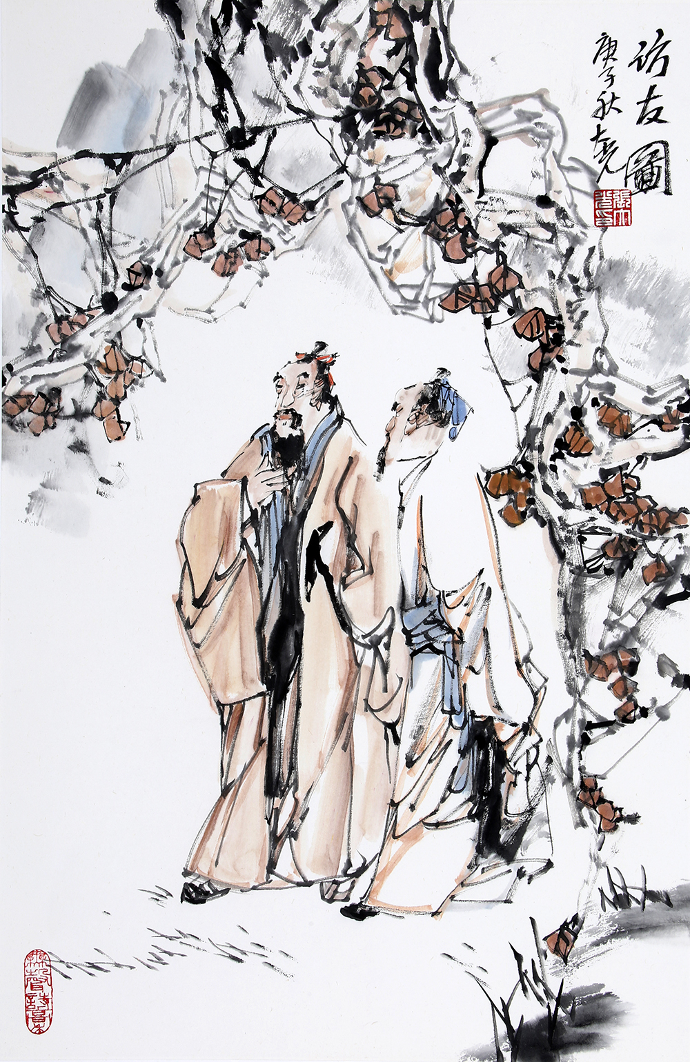 访友图 70x50.jpg