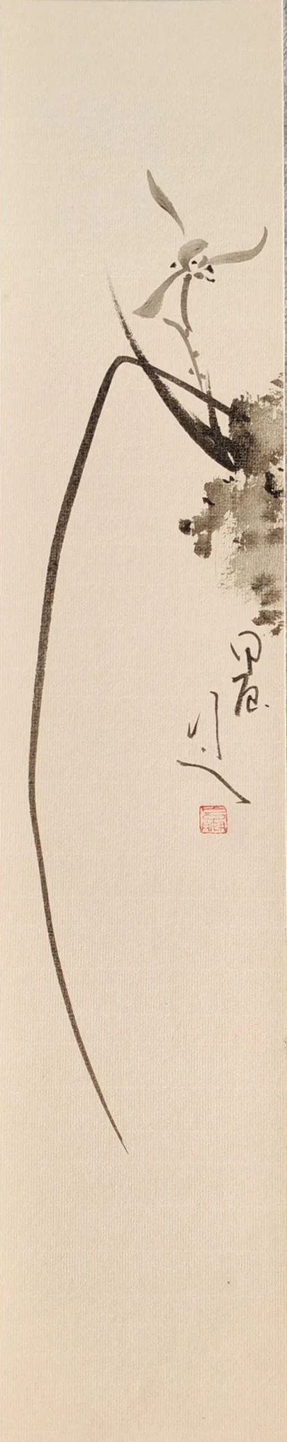君临天下