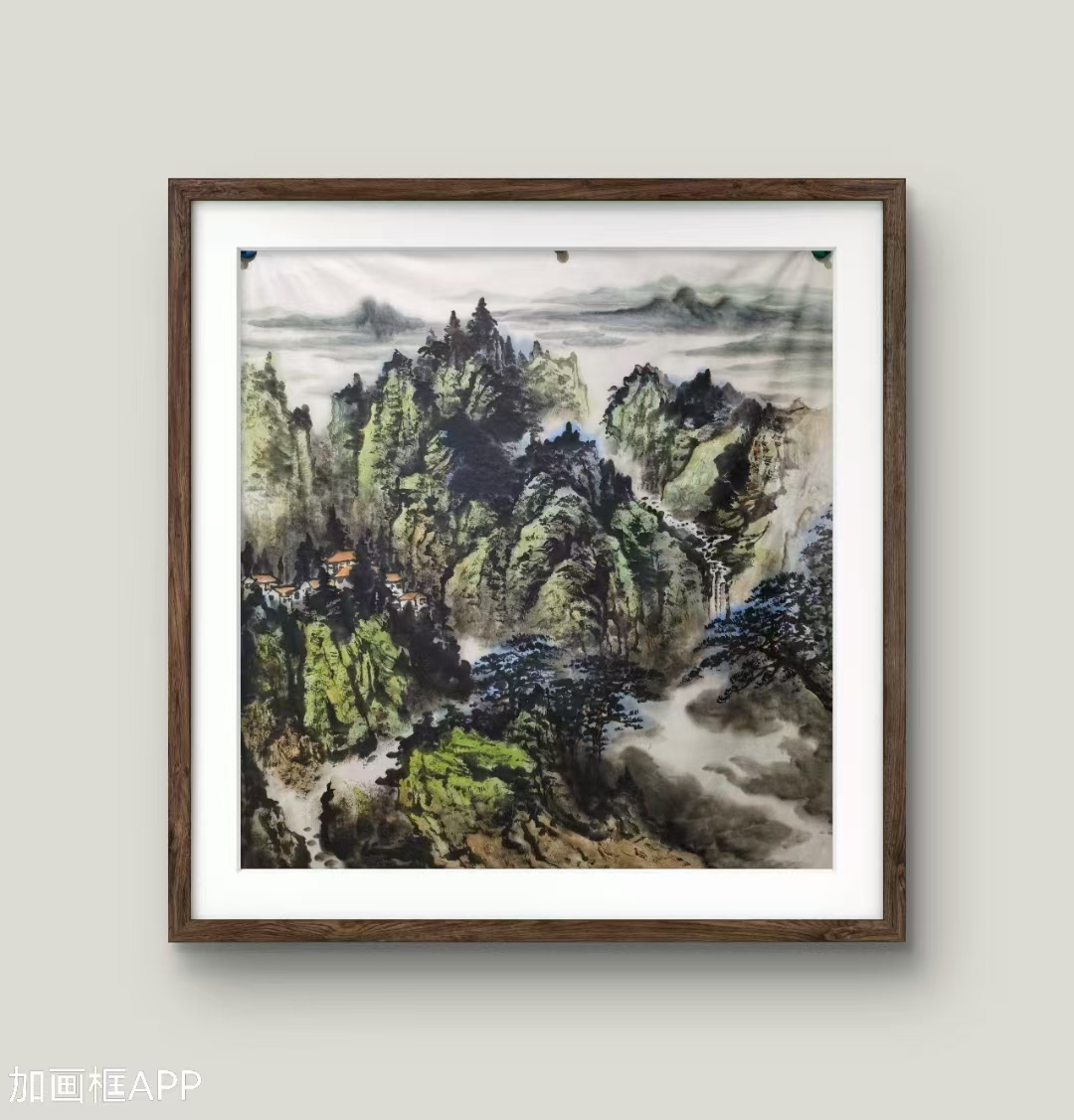 山水-1