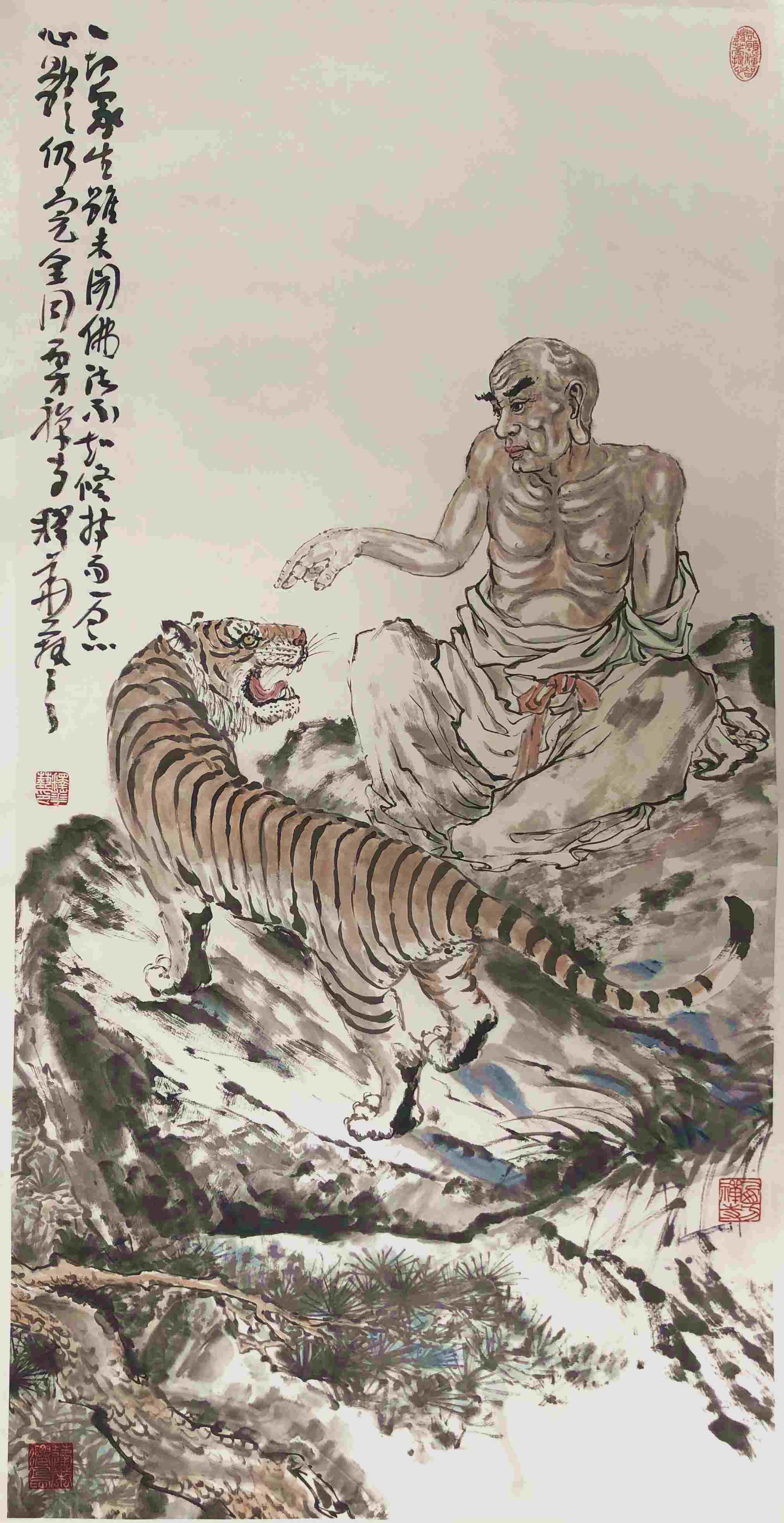 释华艺 罗汉伏虎图