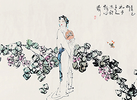 山水