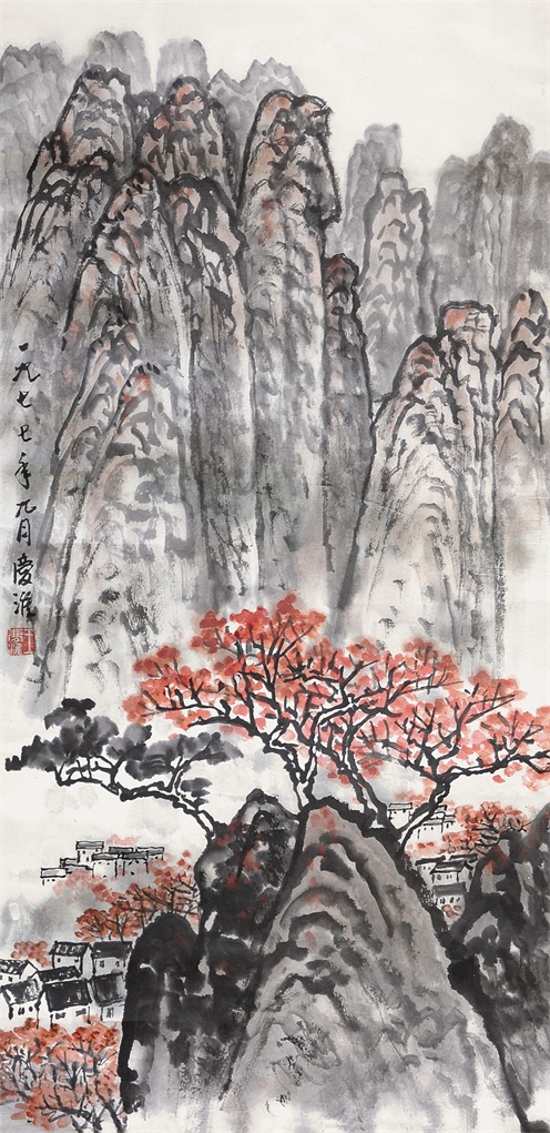 山水