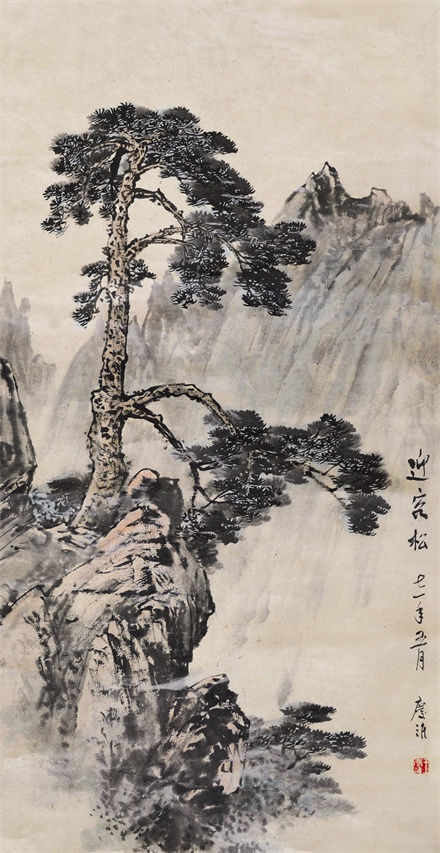 迎客松