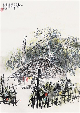 小院