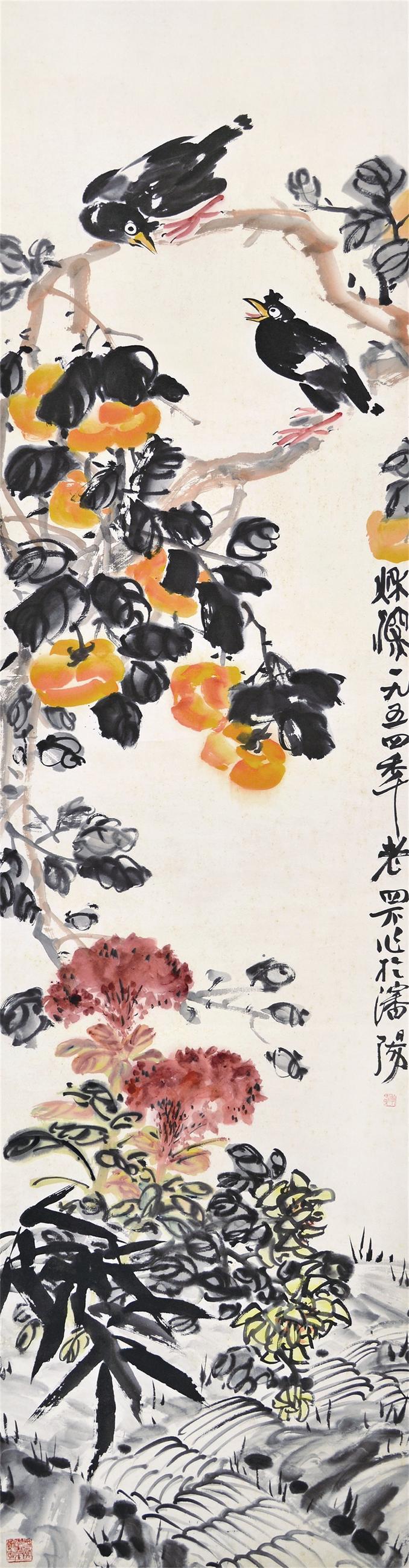 花鸟