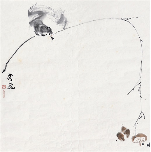 松鼠