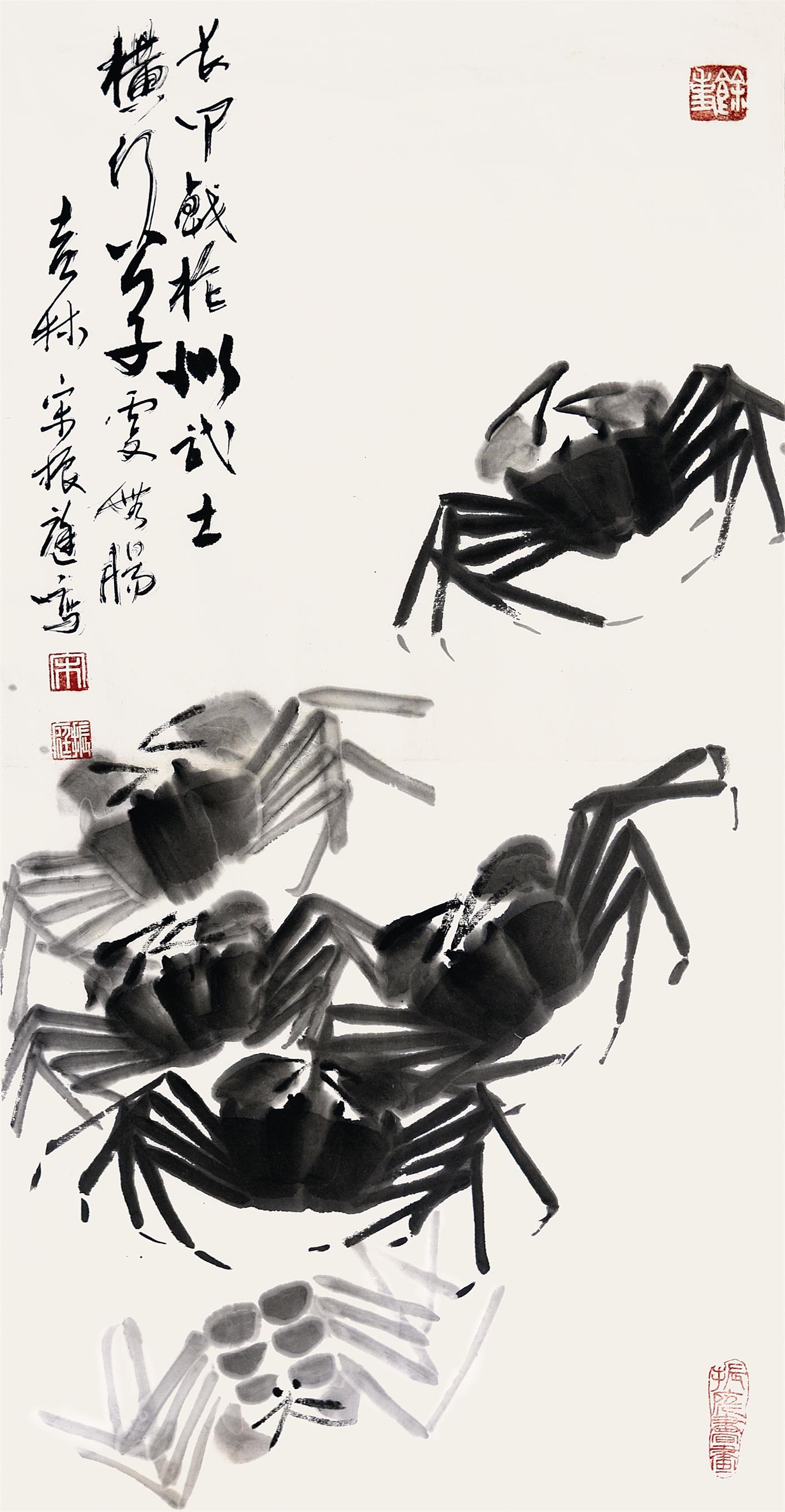 螃蟹