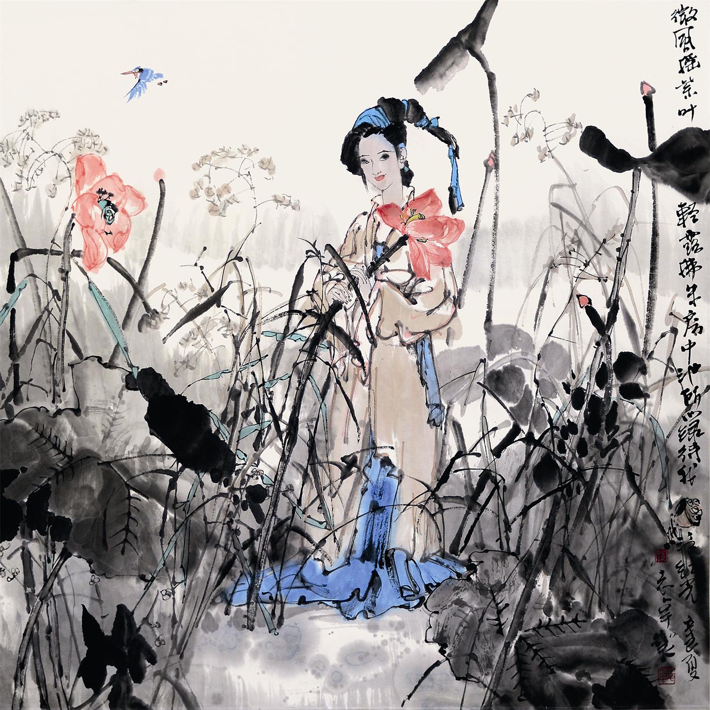 人物