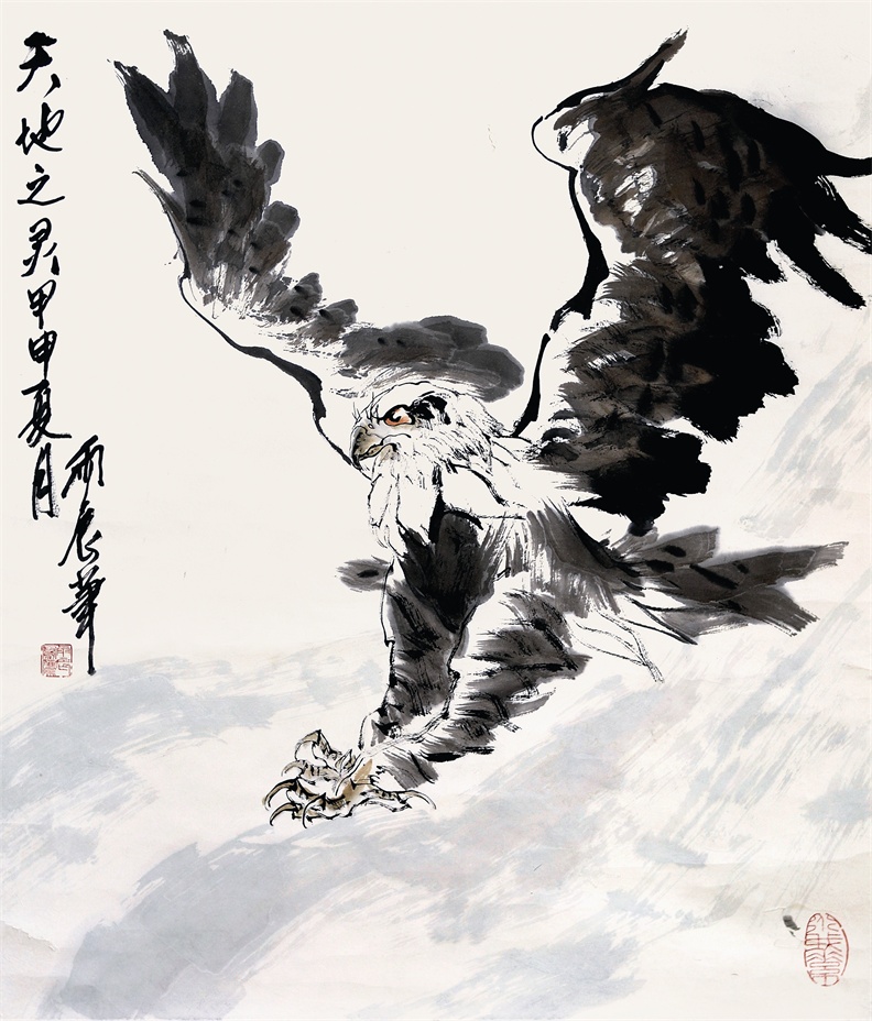 天地之灵
