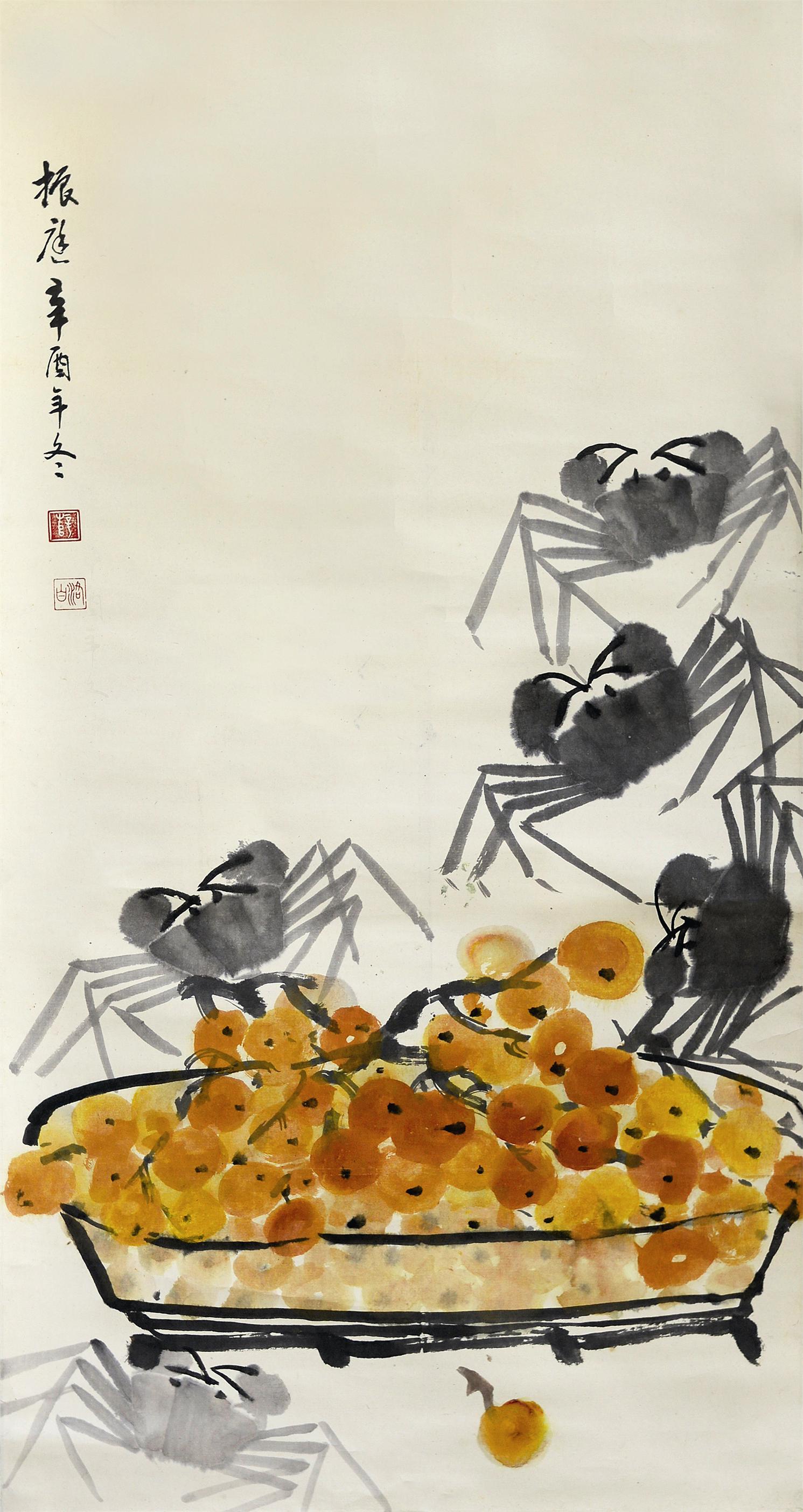 螃蟹