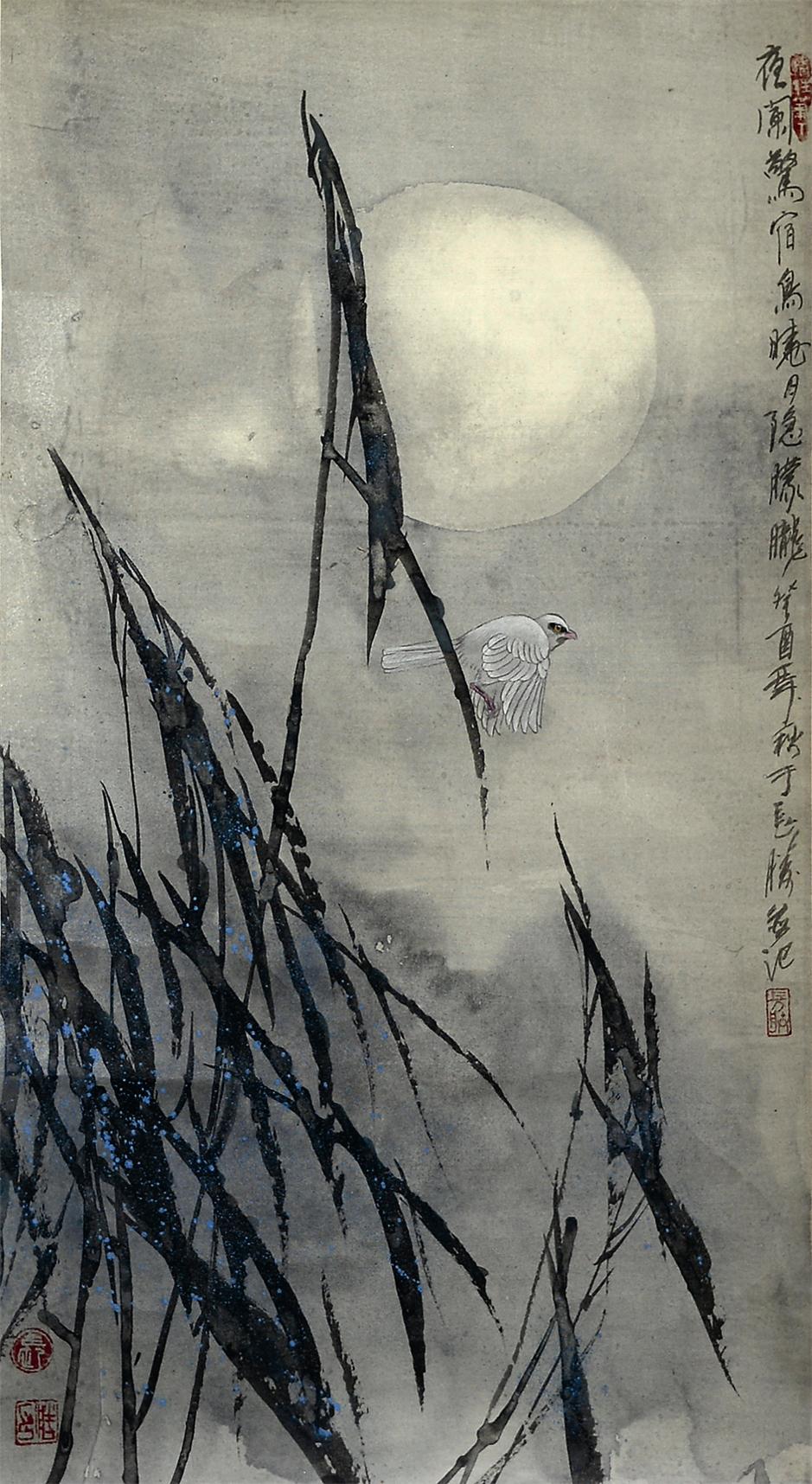 花鸟