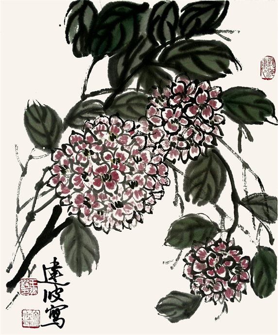 圆满