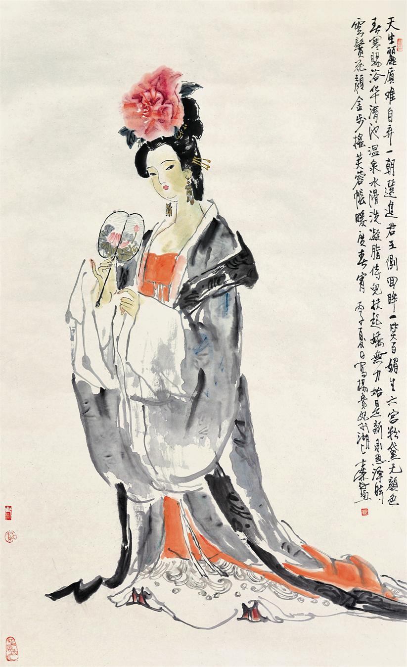 人物