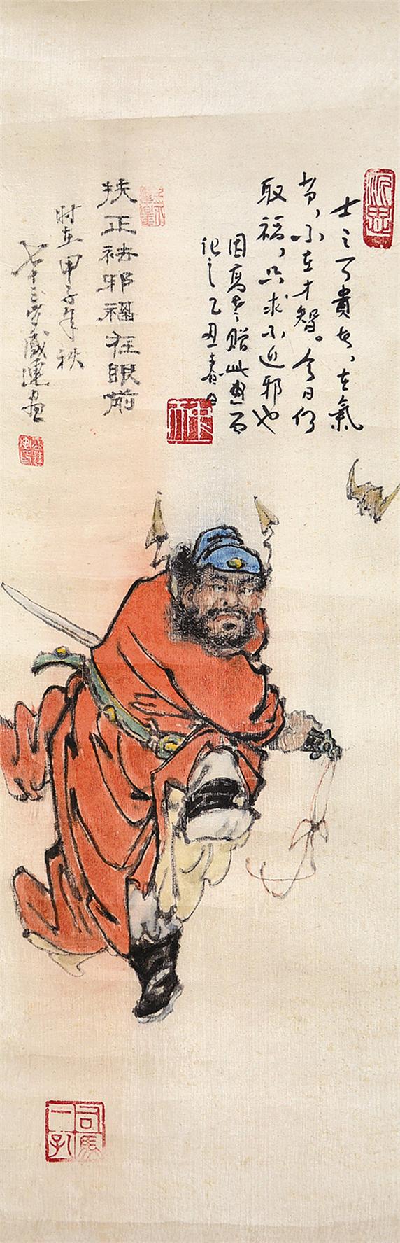 人物 
