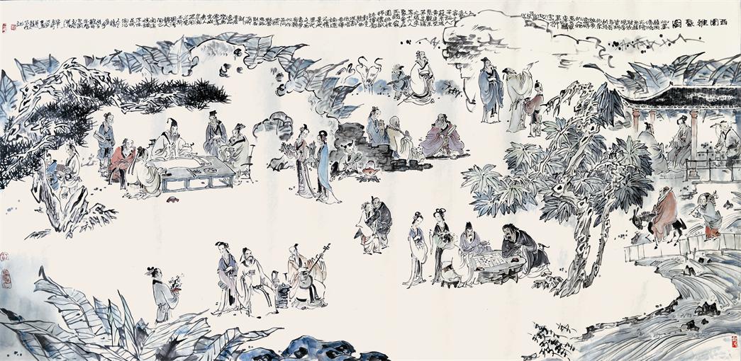 西园雅聚图