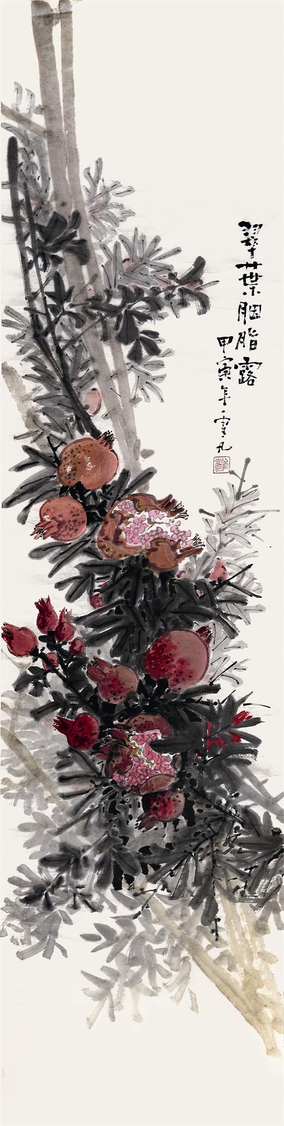 翠叶胭脂露