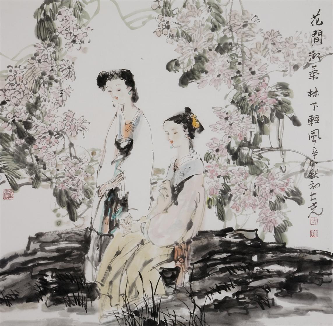 艺术家天迈艺术网 艺术家天迈艺术网