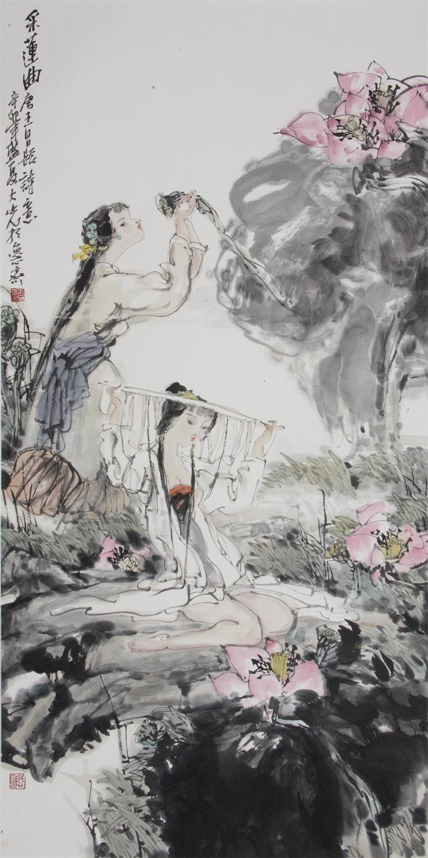 采莲曲