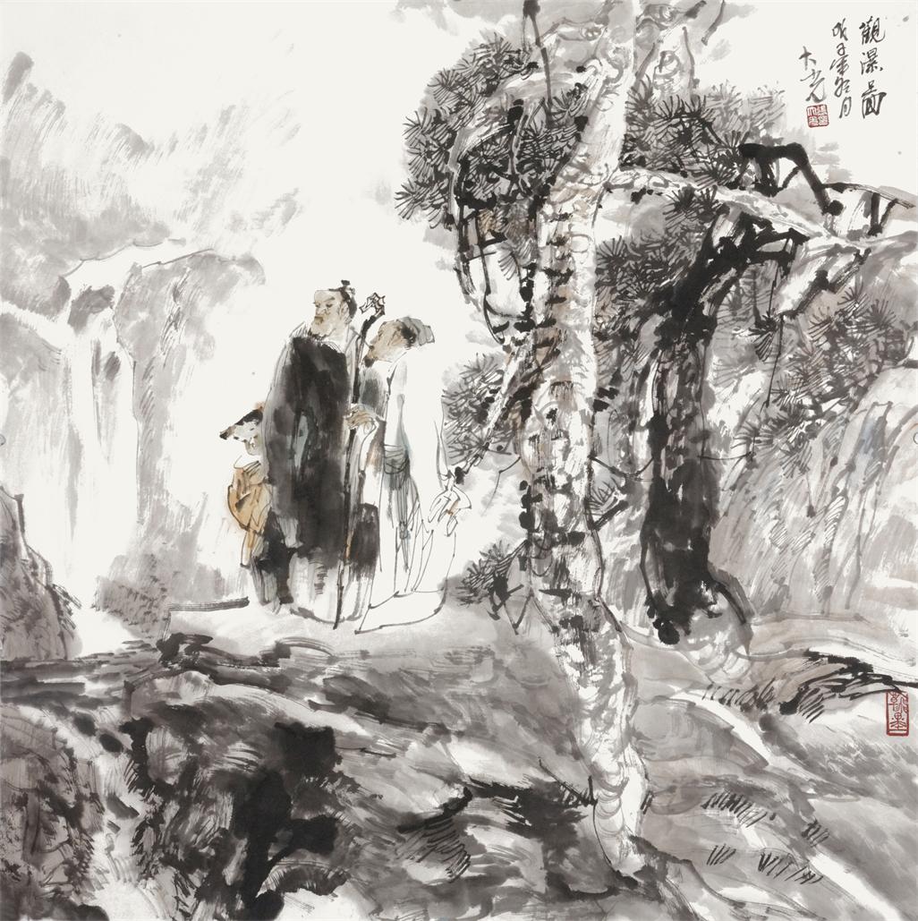 高士图