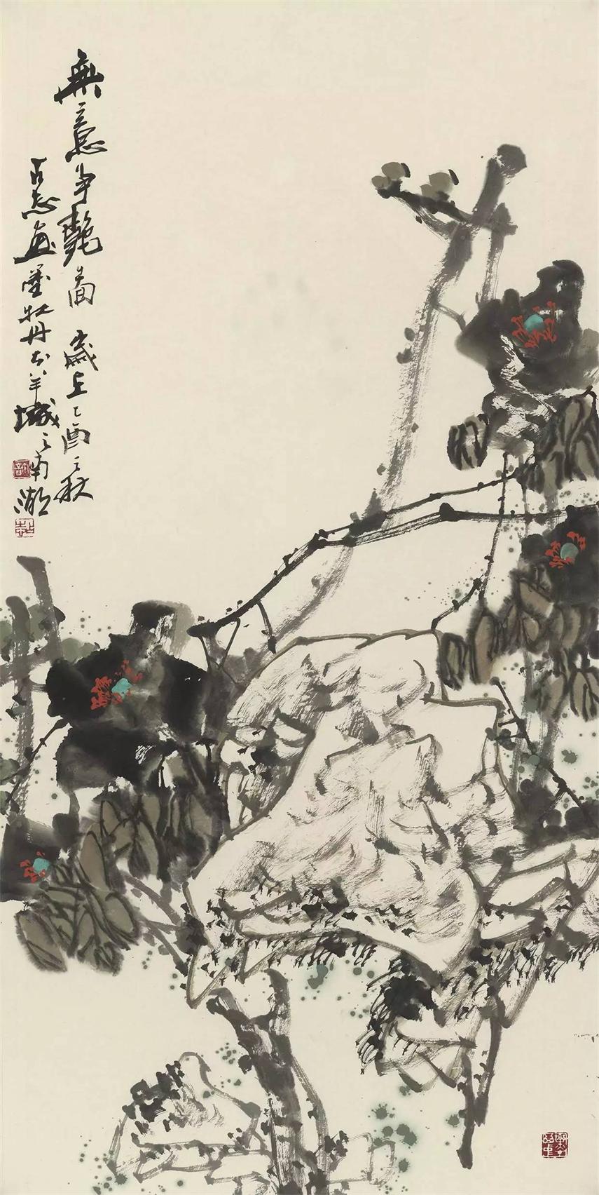 无意争艳