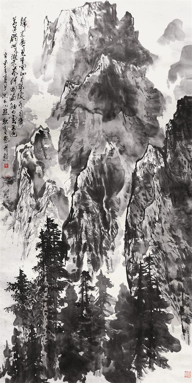 山水