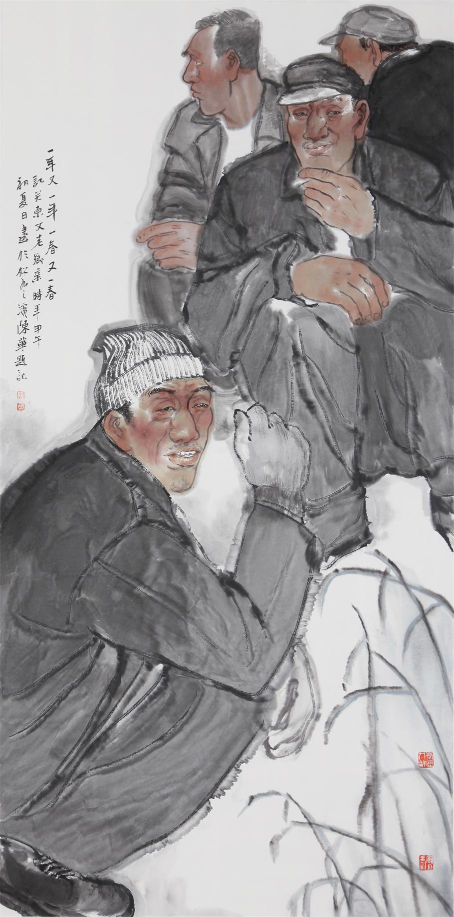 一年又一年