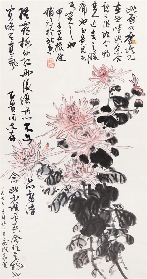  菊花