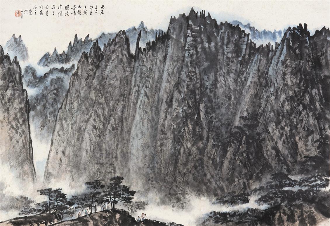 山水