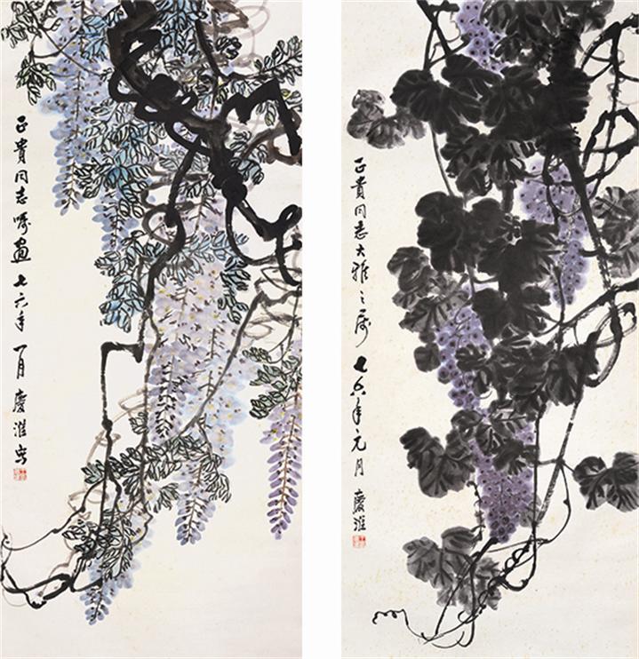 紫藤