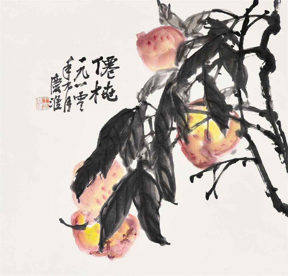桃子
