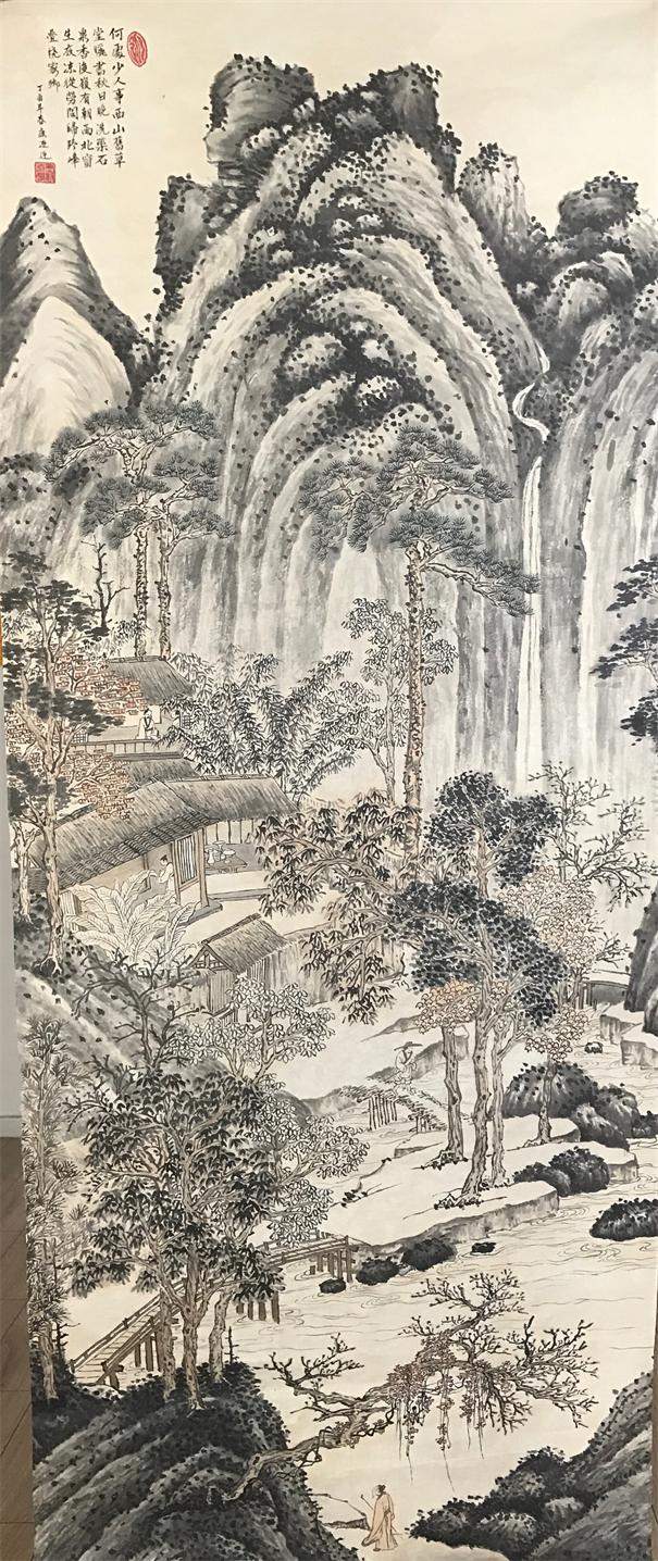 西山草堂图