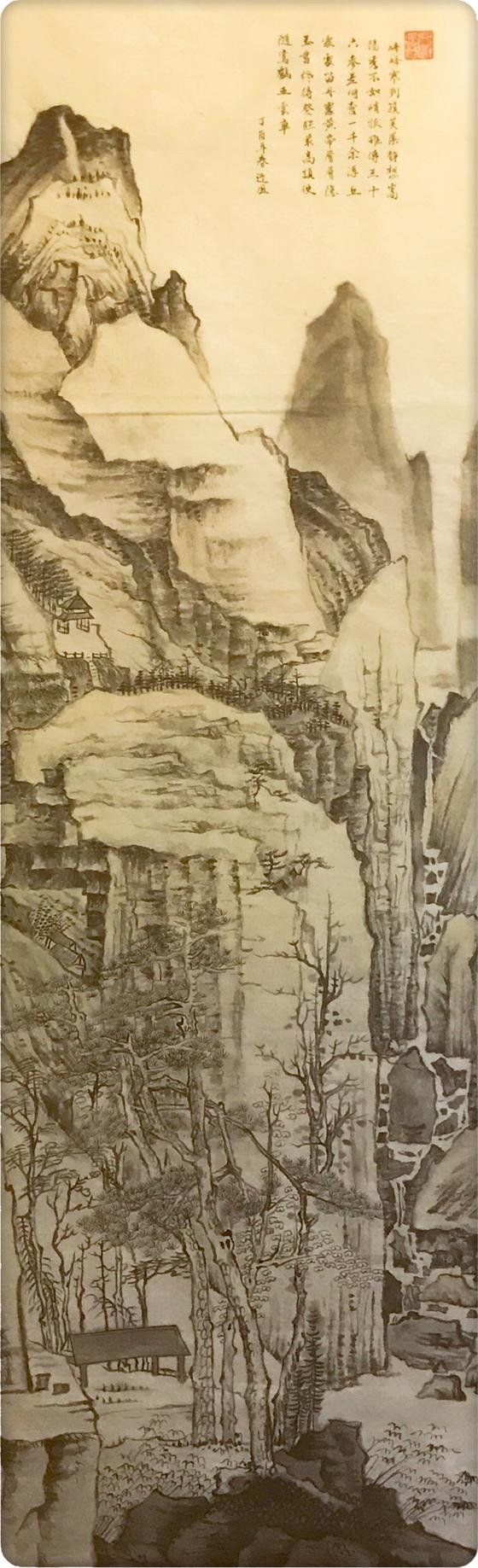黄山图