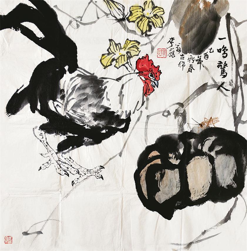 一鸣惊人