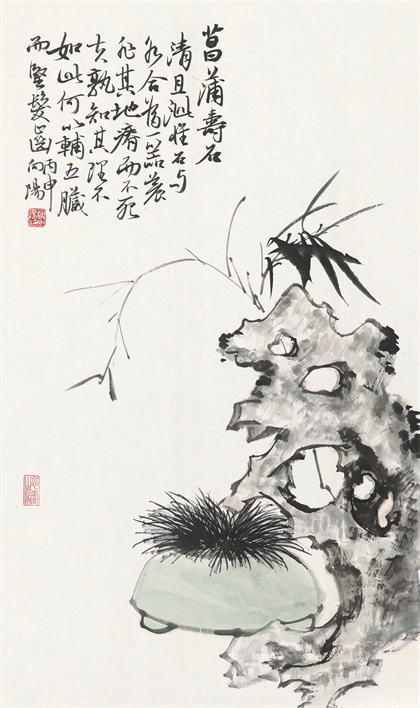 菖蒲寿石