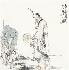 羲之爱鹅图